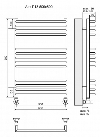 Арт П13 500х800 Полотенцесушитель TERMINUS Воскресенск - фото 3 Арт П13 500х800 Полотенцесушитель TERMINUS Воскресенск - фото 3