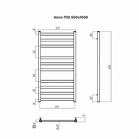 Ното П10 500х1000 Полотенцесушитель TERMINUS Воскресенск - фото 3 Ното П10 500х1000 Полотенцесушитель TERMINUS Воскресенск - фото 3