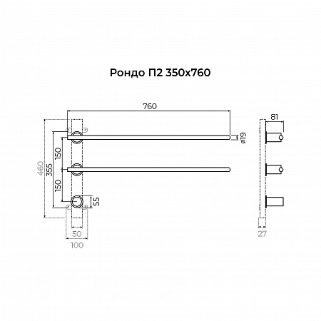 Рондо П2 350х760 электро Полотенцесушитель TERMINUS Брашированное золото Воскресенск - фото 7 Рондо П2 350х760 электро Полотенцесушитель TERMINUS Брашированное золото Воскресенск - фото 7