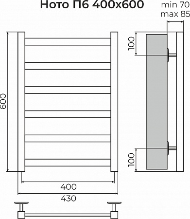 Ното П6 400х600 Полотенцесушитель TERMINUS Воскресенск - фото 3 Ното П6 400х600 Полотенцесушитель TERMINUS Воскресенск - фото 3